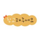 레이중화요리 이미지