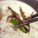 제주하늘바람 | 금남리맛집) 바람과구름 운치있는 곳에서 즐기는 제주갈치조림