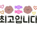 줄리어드음악학원 이미지