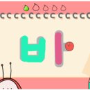 에이치투케이 이미지