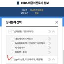 의료법인영훈의료재단 유성선병원 이미지