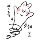 공단수도설비상사 네이버블로그