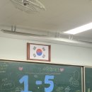 탁구 5반 이미지