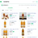 (주)세림현미 이미지