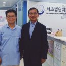 최종호치과의원 이미지