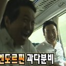 쇼쿠지신부점 | [천안 신부동 텐동, 덮밥 맛집 "쇼쿠지신부점"방문 후기 ]