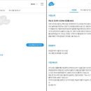 하이서울8 이미지