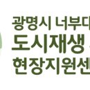 보나카페광명사거리점 이미지