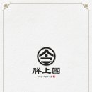 양상국 해운대점 이미지