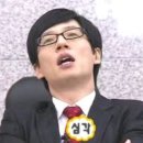 라보크헤어