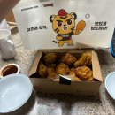 광양숯불구이 지산점 | 봉선동 카페 포낙스 | 지산동 광양 숯불구이 | 내년에는 제발 잘하길🙏