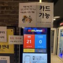 히트노래연습장 이미지