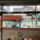 장모님치킨 이미지