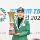 TOP드림투어 MK스포츠