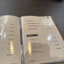 CU청주지웰드림점 | 모미지 청주복대점 후기 프리미엄 룸 이자카야 청주복대동맛집