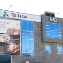 몽글몽글구름순두부 이미지