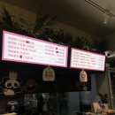 미미사천 마라탕 이미지