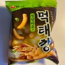 세븐일레븐 오벨리스크점 | 먹태깡 내돈내산 찐 후기(+가격, 편의점 정보)