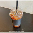 로웰스커피 이미지