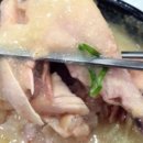 연수한방삼계탕 이미지