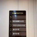 태화메디 이미지