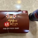 쌍둥이숯불두마리치킨 네이버블로그