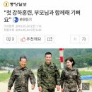더.이등병
