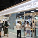 스타 생활용품점 이미지