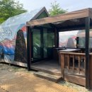 구룡자동차야영장 이미지