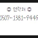 제주흑돼지작산애월해안도로본점 이미지