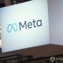 (주)메타미디어 이미지