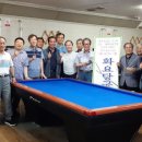 엘리트당구클럽 이미지