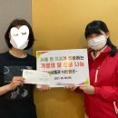 인터서울치과의원 이미지