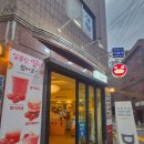 서울남사초등학교 | [서울 동작구]"마미파이" 카페 후기