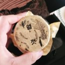 주식회사 제주야 네이버블로그