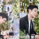 리퀴드퍼퓸바현대판교