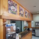 머슴국밥 이미지