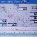 새재ㆍ낙동강자전거길 이미지