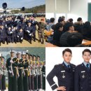에이스직업전문학교