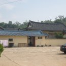 여강재 이미지