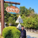정선수산 이미지