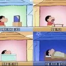치키치키