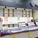 이레보석