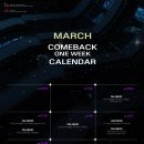 더블원 카카오 검색결과