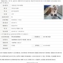 펫토이동물병원 이미지