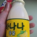 깐쇼