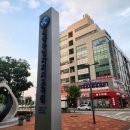 세종시청 후문 이미지