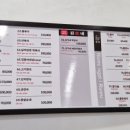 김가네김밥 | 나트랑 김가네 김밥·돈까스 포장 후기(+메뉴)