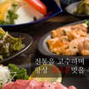 와세다야