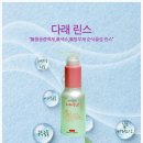 다래헤어 - 김해시 | 다래헤어